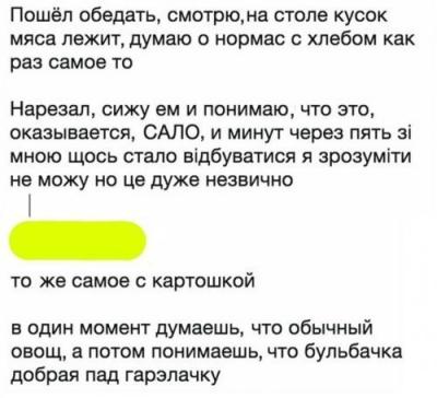 Прикрепленное изображение: 26222.jpg